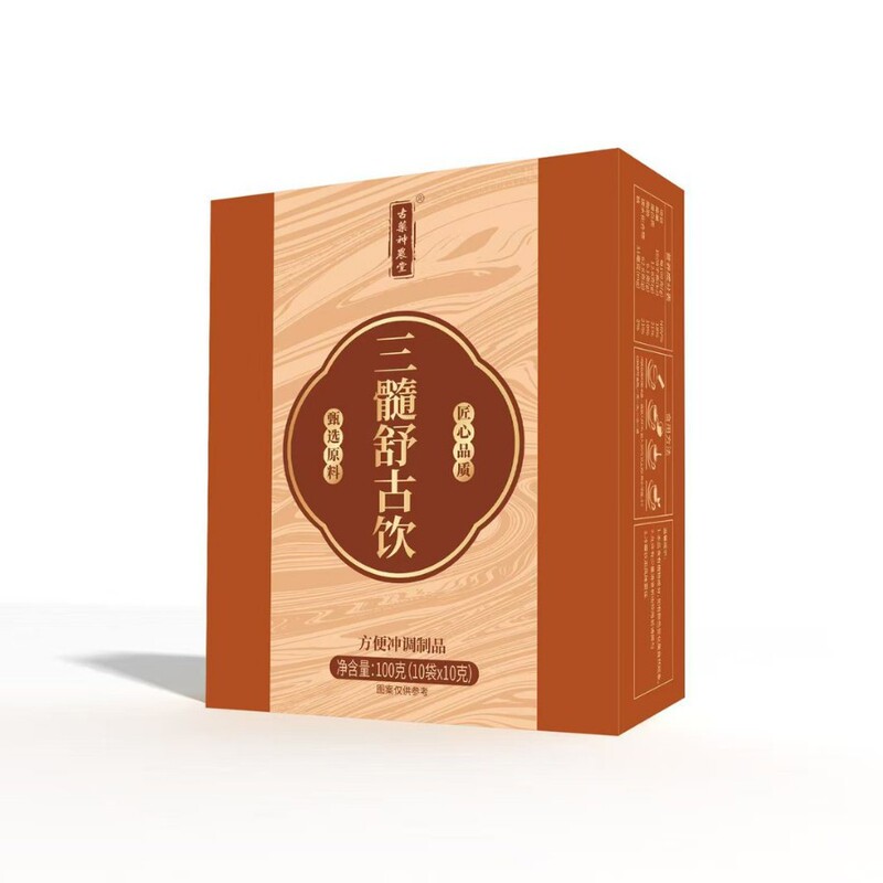 网红同款三髓舒古饮甄选原料匠心品质 源头厂家大量批发零售|undefined
