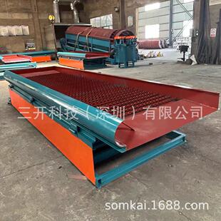 �Ą����ϴɰ��V���x��β�V�����x�V�O�䲨�����_Ʒ��ˮϴ�S��