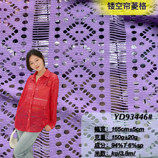 �U�վW�۶��������ξW������ ��������Ӿ�·�������ˬ�o�ϲ���