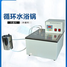 HH601/HH501�a��ˮԡ�/��ѭ�h��/��ѭ�h��ѭ�hˮ�ۣ�