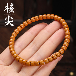 Ұ���ϙ�˺˼��̺��^ֱ��Ͱ������ִ���Ȧ������Ůʿ�������