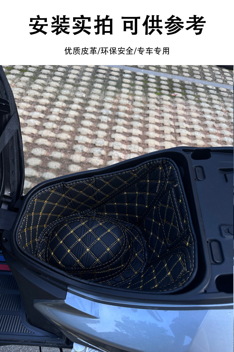 Suitable for Xin Da Zhou Honda Ns125Gu Seat Cushion Sdh125T-45A Seat Cushion Motorcycle Modification Parts