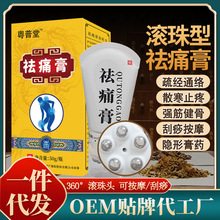 ʹ50gL鰴Ħl澏PÛÉTĨܛ