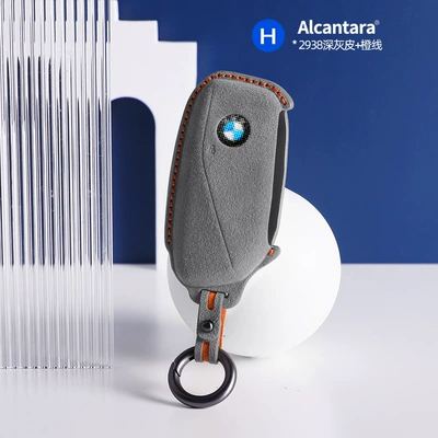 Suitable for Bmw 5 Other Automotive Interior Supplies - bmw-h-three-dimensional-key-case-2938-dark-gray-orange-line