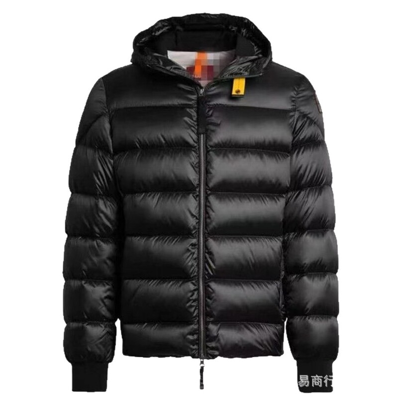 Cross-Border High-End Version Men's Hooded Thickened White Duck down Quilted down Jacket Windproof Warm Coat Trendy