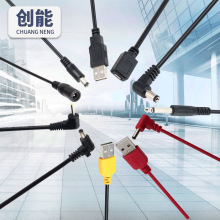 ����dc�Դ�� 2о��ˮ��ĸ���^�� dc����늾� ��ˮDC�����l