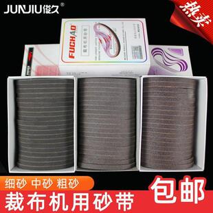 �ô��ò��C늼�ɰ����ʽ�Ԅ�ĥ���ü��в��C���ɰƤ늼���ɳ��