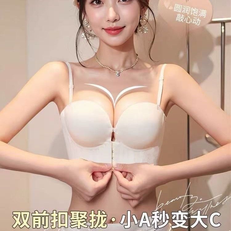 3D Rounded Cup Front-Clasp Extra-Large Thickened Wireless Bra, Sexy Lift-Up Seamless Large U Backless Bra