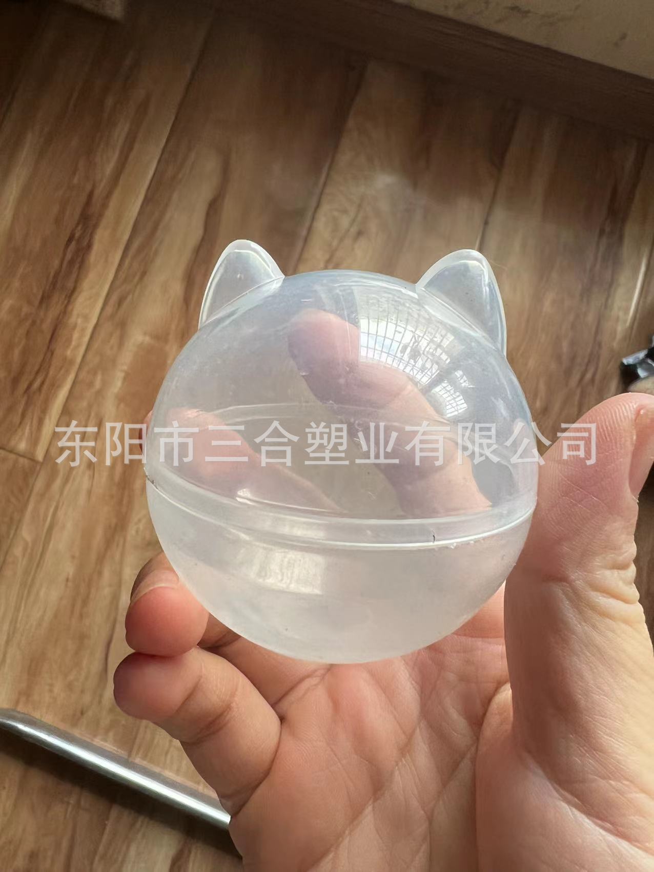 微信图片_20220220124523