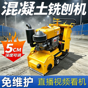 ������������ٙC늄�С������ʽ��ƺˮ��·���ٳ����Һ���ë�C