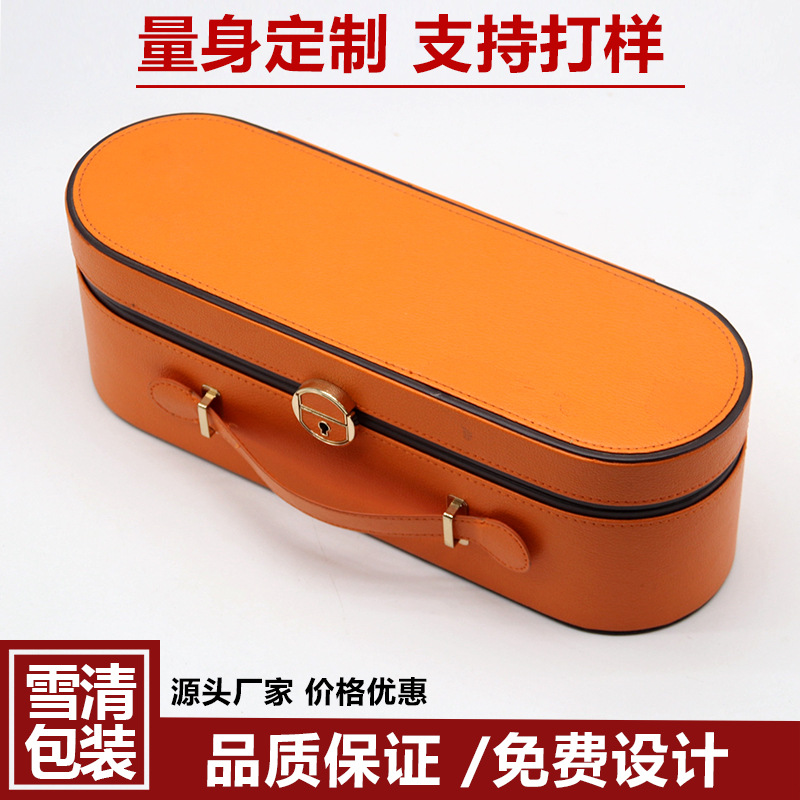源头厂家批发定制手提工具包装箱吗美容院仪器皮盒支持打样