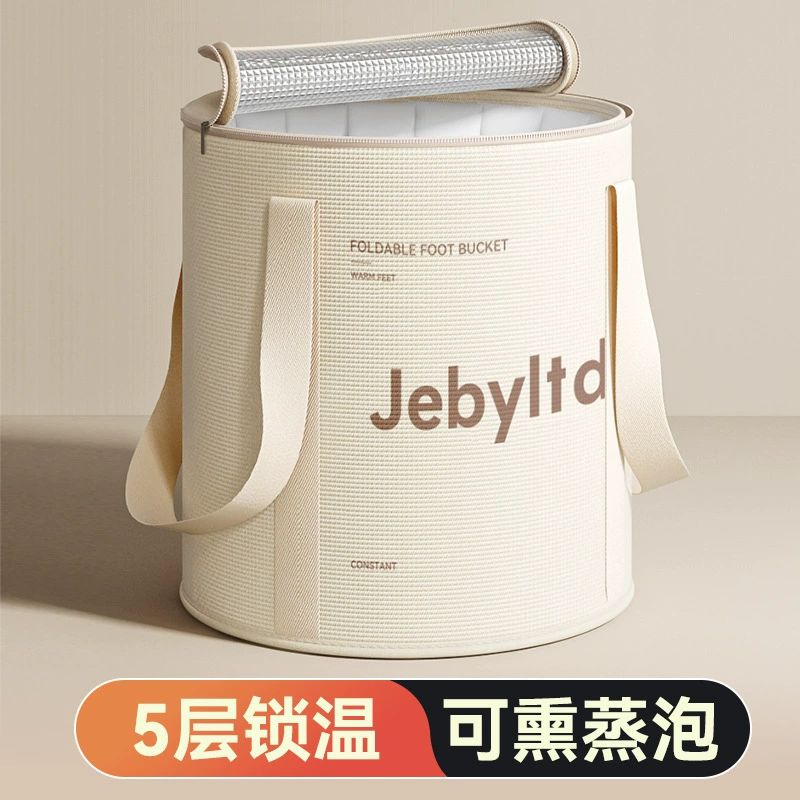 Складная пенопластовая бочка для ног для детей