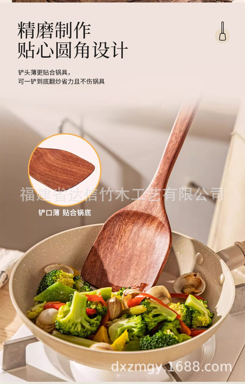 银柄乌檀木详情_05