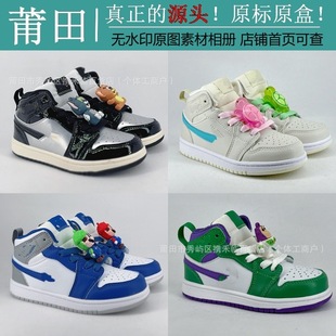 ����ͯЬ��ԭ�߰汾NK AJ1��ͯ�ߎ���ż��Ь��ͯŮͯ���eЬ�\��Ь