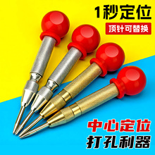 �ԄӸ�Ӳ�����ě_荿׶�λ��כ_�Ӵ��c��荿׏��ɶ��c���Q���_�