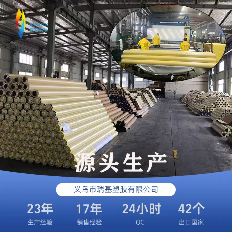 涂层外打灯布 防火阻燃喷绘布 防晒灯箱布 广告背景布