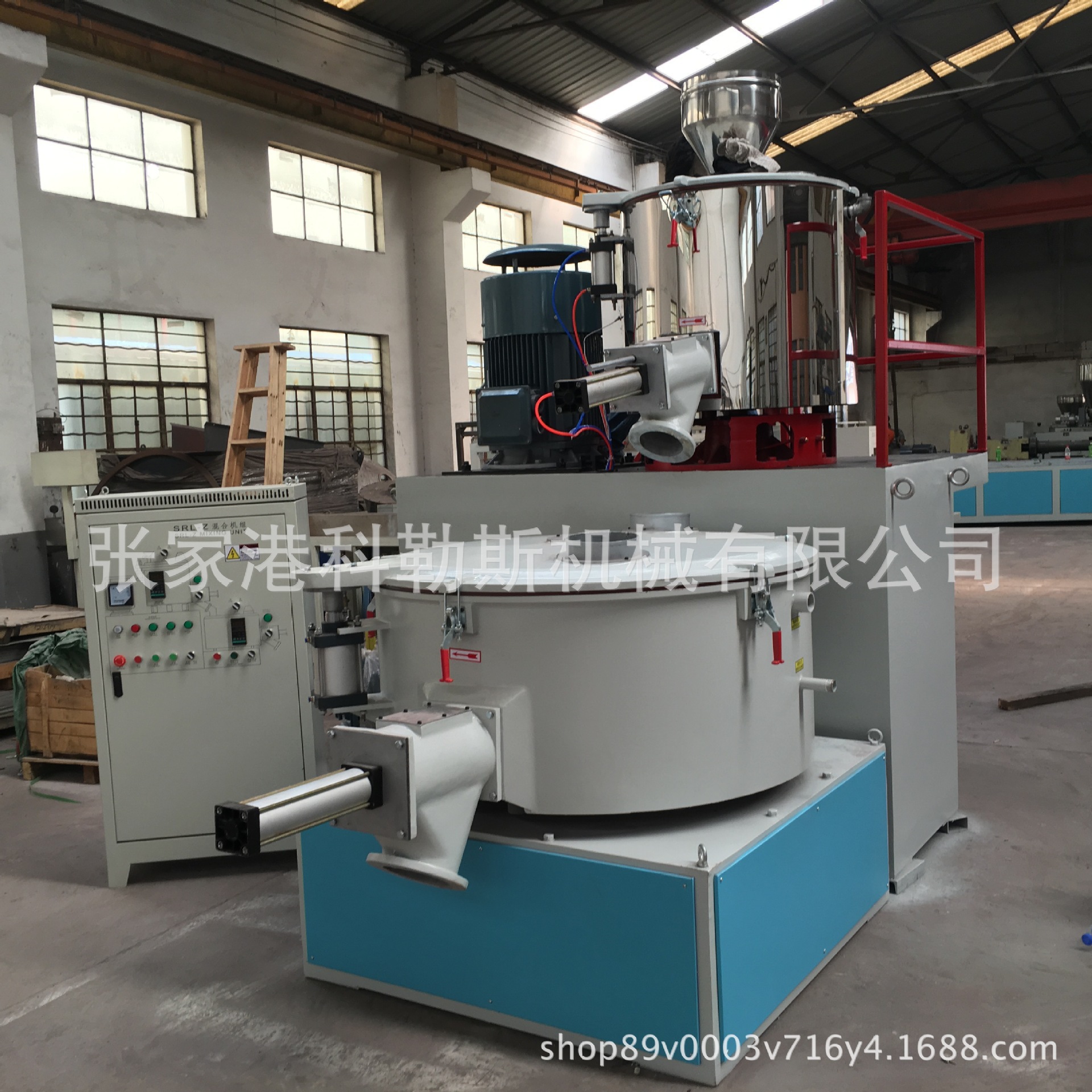 厂家直供PVC塑料混合机 高速混合机 高速搅拌机可选择加装变频器