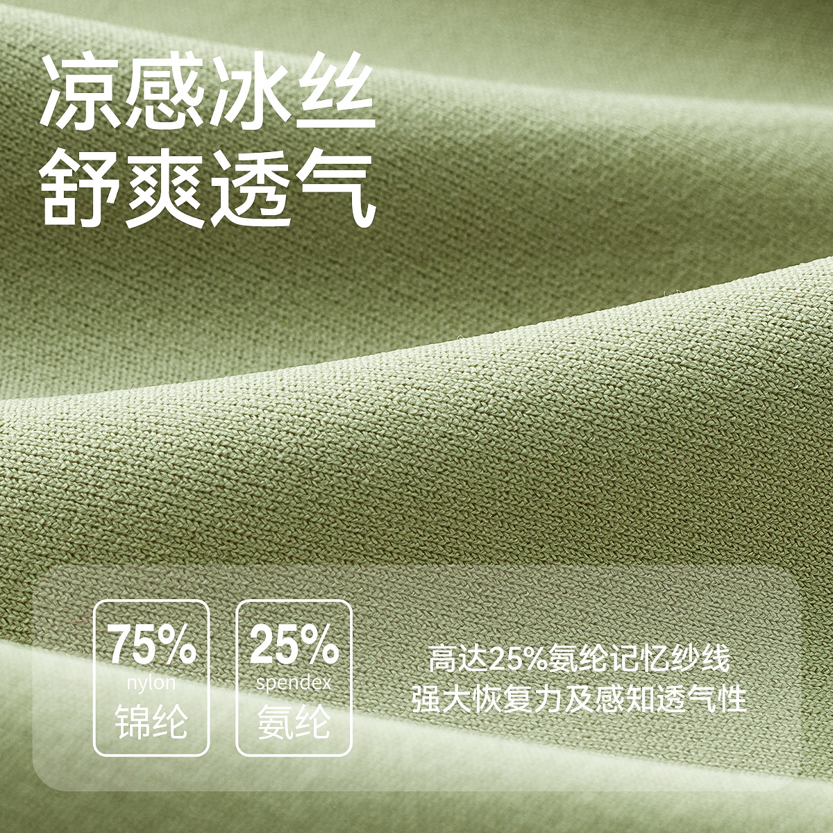 Ropa interior de madre Sujetador de hebilla delantera delgada de verano para mujer sin anillo de acero