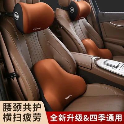 Neck Pillow, Comfortable Lumbar Support: Waist support