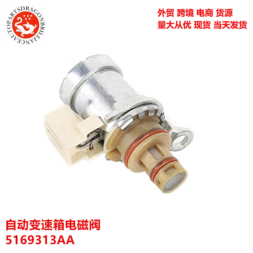 Válvula Solenoide de Transmisión Automática 62TE 26243 D132431 5169313AA