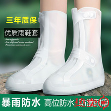 ��Ь�׷�ˮ������ѥ���������������z�Ӻ���ĥˮЬ�⴩�_����Ů