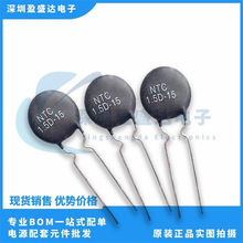 ntc��������^�ᱣ�o 1.5D-15 MF72������ ؓ�ض�ϵ��1.5D15 ���a