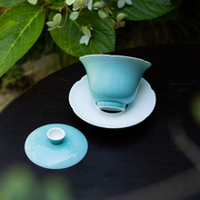 中式松石绿陶瓷三才盖碗茶杯套装悬停盖碗单个茶碗功夫茶具敬茶碗