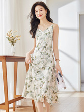 碎花吊带连衣裙女春季2024新款高级感小个子时尚西装内搭打底长裙