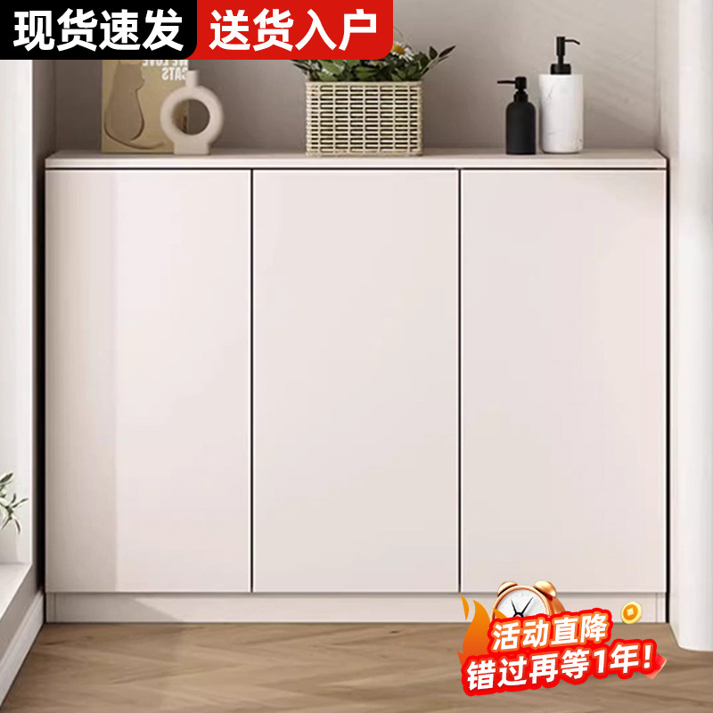 Bay Window Cabinet Storage Sundry Storage Cabinet Window Shoe Cabinet Simple Low Cabinet Floor Cabinet Balcony Storage Cabinet