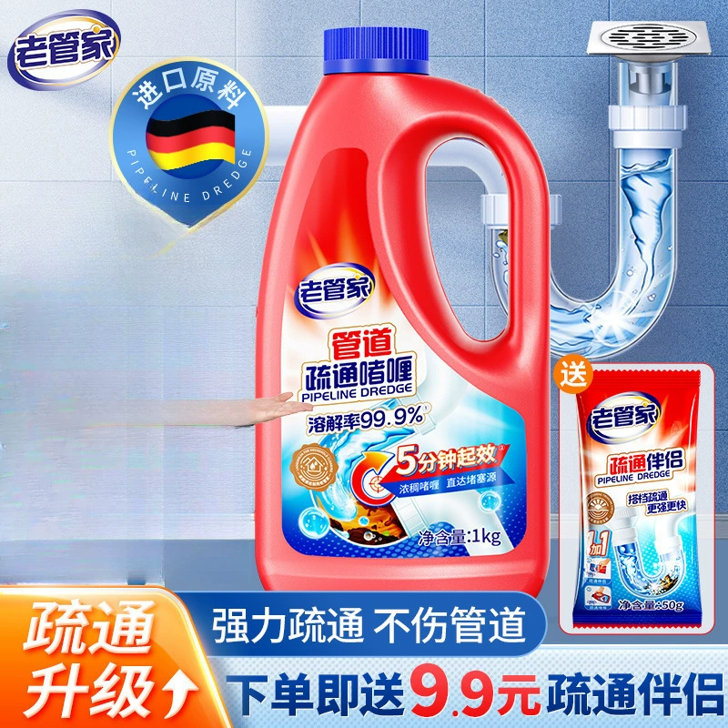 Очиститель труб Old Butler растворяет засоры в унитазе, кухонной раковине и сливных трубах от жира и масла.