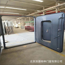 防潮密闭门枪弹药库密闭门防火密闭门密闭防护门