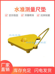 1/3/5kgˮ׼�߉| �����^�y �Dվ�y�� һ����ˮ׼ �߳� ���ĵ�