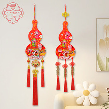 新年五路财神挂件国风五福葫芦客厅玄关春节喜庆中国结装饰乔迁