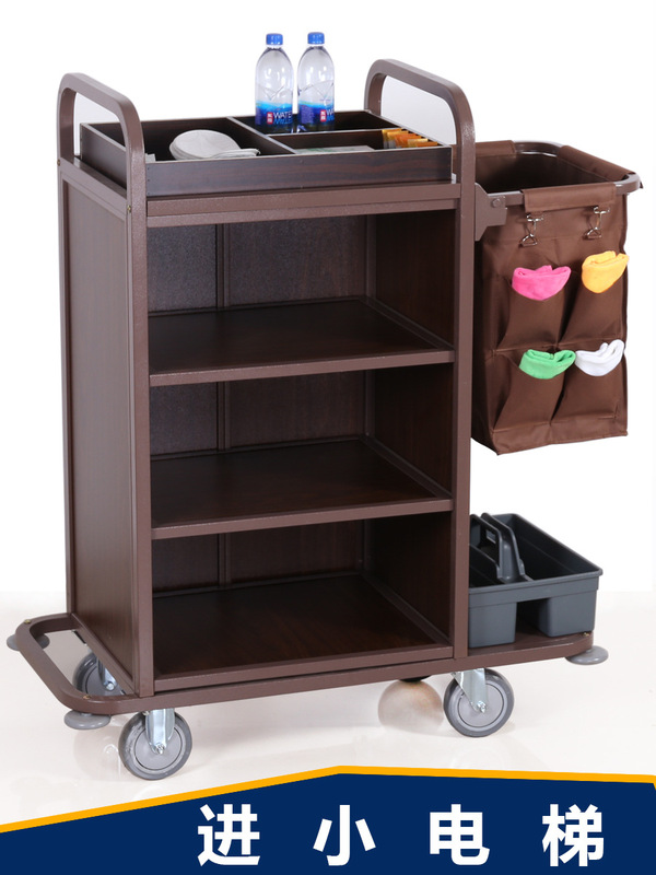 Hotel Small Room Multi-Functional Hand-Pushed Linen Cart Cleaning Work Cart Cleaning Cart Room Entrance Hygiene Service Cart