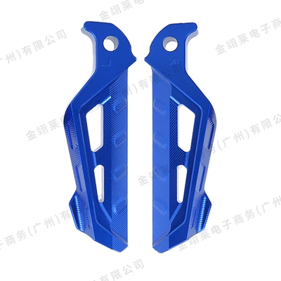 Motorcycle pedals, Rear Footrests Nvx155Aerox Aluminum - jt-21006-nmax155xmax300-modified-pedals-no-logo-blue