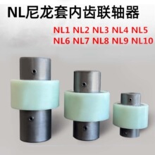 �����׃��X�S��NL1 2 3 4 5 6 7 8 9 10Һ���X݆�ͱ�늙C�B�S��