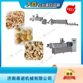 休闲食品加工;饲料加工设备;米面机械