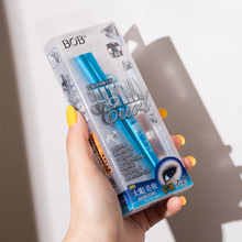 BOB立体浓俏睫毛膏浓密纤长卷翘持久不易晕染自然定型睫毛打底膏