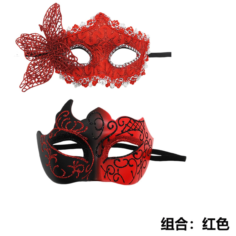 Nuevo Halloween transfronterizo baile de máscaras carnaval negro pintado hombre pareja pintada máscara de mitad de cara de alta calidad