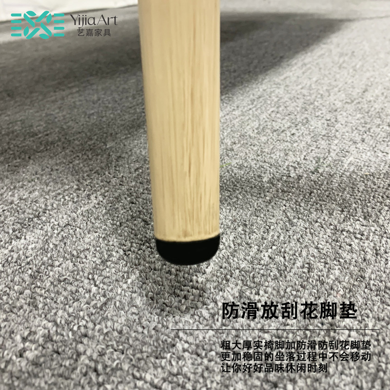 摇椅檀花贵妃椅阳台躺椅藤沙发单人小户型卧室家用简约民宿贵妃榻|undefined