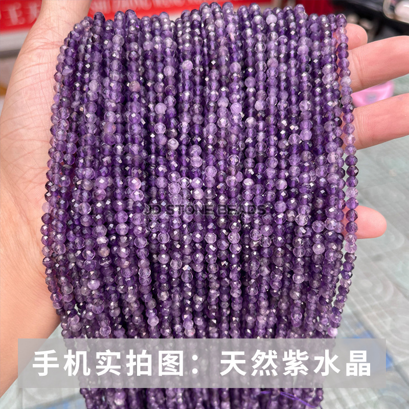 結晶徳ジュエリー彫刻小珠アクセサリーdiyピアスアクセサリー|undefined