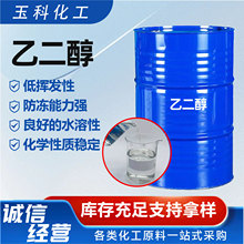 �Ҷ������I��ԭҺ�S�ҟoɫ͸��Һ�w����Һ��]���Ҷ���