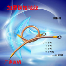 6ƽ��300mm��ܽӵؾ�͸���o���~�g����Ӿ��B�Ӿ����~���˾�