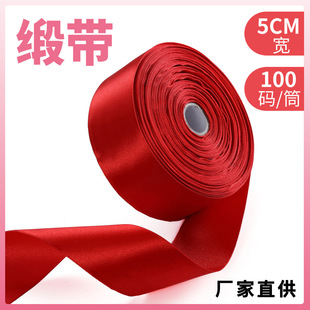 �\���Ǝ��㽭��5CM�z���ʎ���������z���YƷdiy�z�������Y