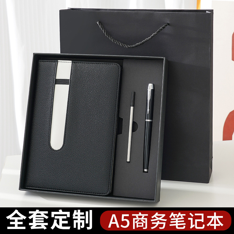 カスタムビジネスノートギフトボックスセットA5ペンホルダー付き日記帳オフィス学生手帳ソフトカバーギフトボックス入り|undefined