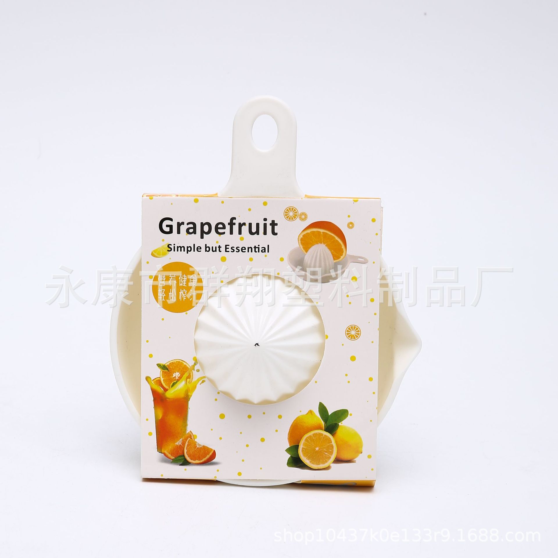 Exprimidor manual multifuncional, exprimidor de limón de plástico, utensilio doméstico práctico