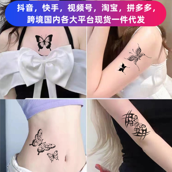 Cross-border Supply Dark Small Fresh Butterfly Tattoo Stickers New Sexy Female Collarbone Arm Temporary Tattoo Stickers