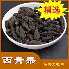 �ؼ���2025����؛������������Ʒ����������خa��ș�ĸ�؛��؛