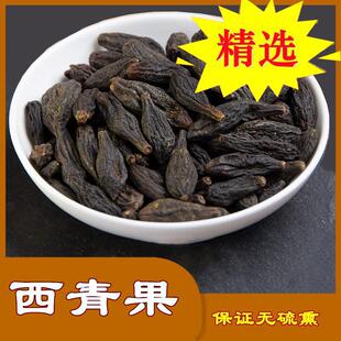 �ؼ���2025����؛������������Ʒ����������خa��ș�ĸ�؛��؛