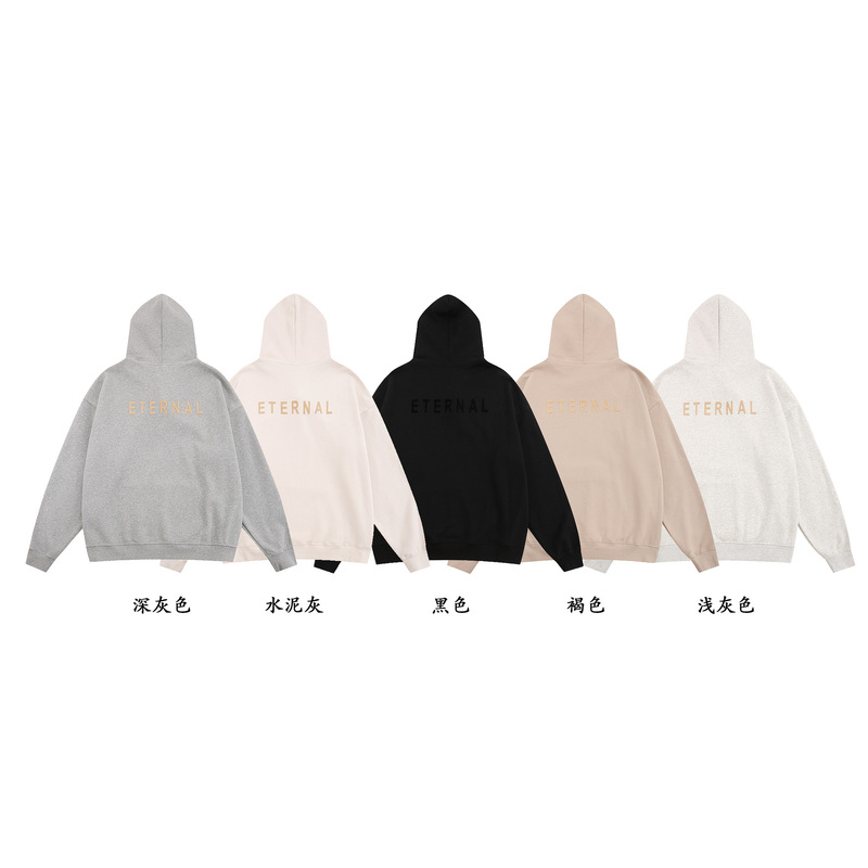 fear of god essentiasl letters loose American casual men's and women's fashion brand eternal hooded sweater fear of god essentiasl letters loose American casual men's and women's fashion brand eternal hooded sweater
